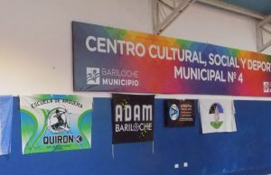 Rio Negro ya tiene sus arqueros para los Juegos de la Integración Patagónica